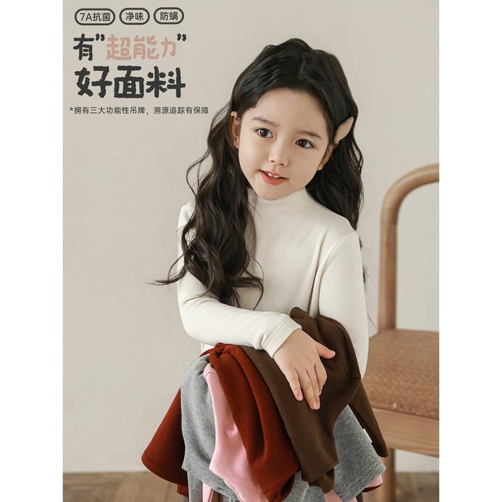 幼悠女童冬装抓毛半高领打底衫日韩童装可爱超萌儿童衣服CD1908