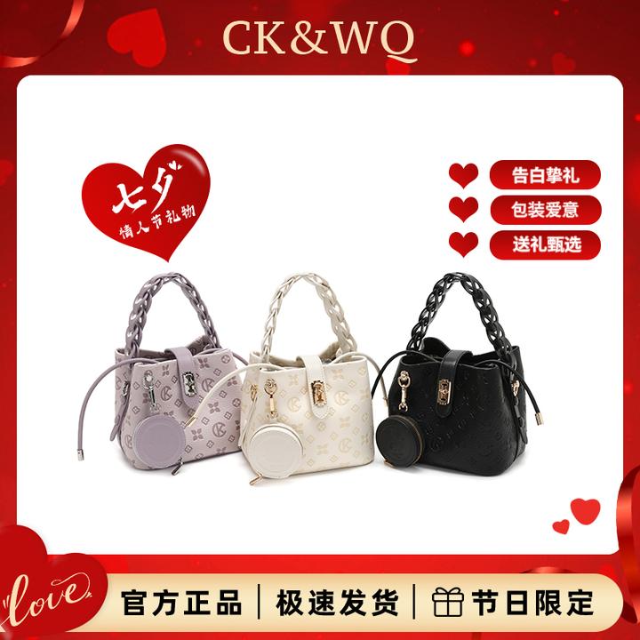 CK&WQ2025新款包包女款爆款印花轻奢风时尚单肩斜挎手提水桶包