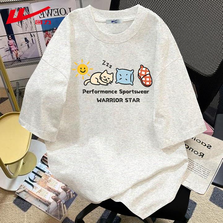 回力百搭夏季短袖T恤男女宽松运动情侣装上衣夏装纯棉时尚大码装