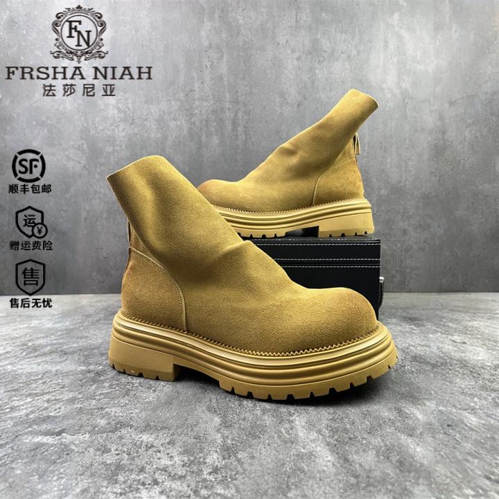法莎尼亚翻毛皮马丁靴新款男鞋高帮拉链增高厚底时尚潮流复古男靴
