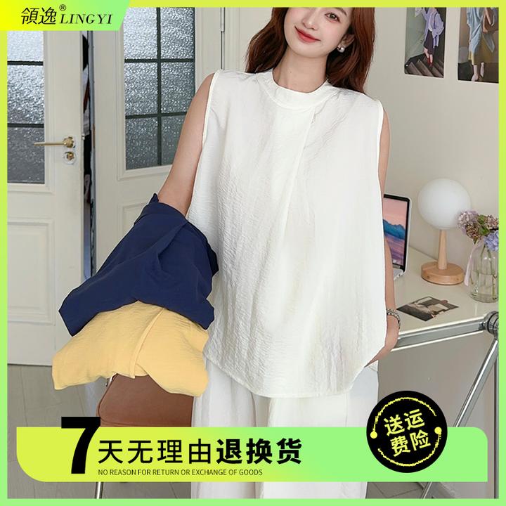 领逸云朵棉无袖衫58061