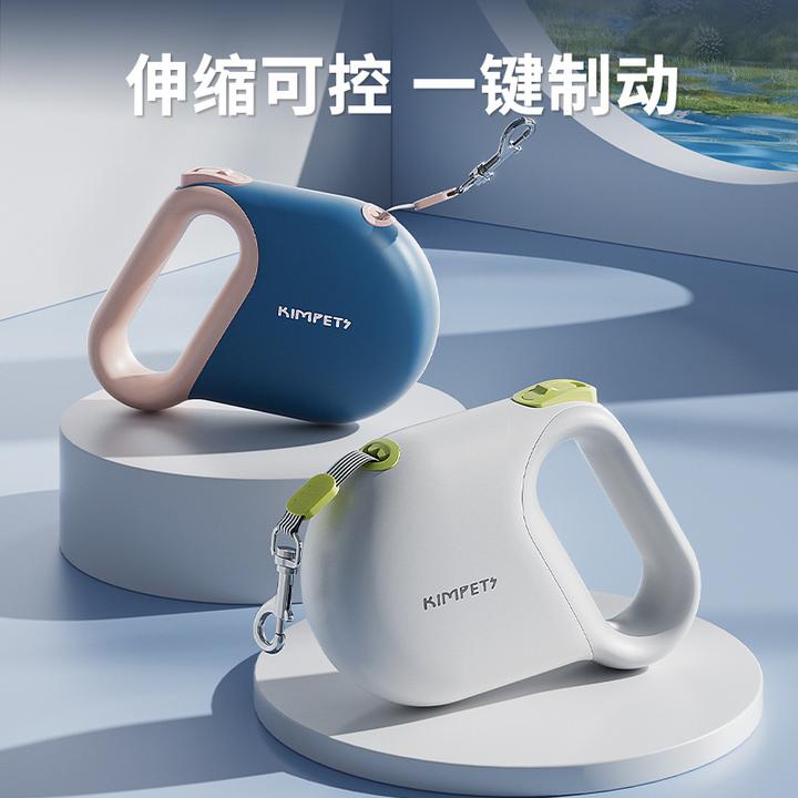 宠物牵引绳伸缩可控安全遛狗绳跨境现货批发反光绳狗狗牵引器多
