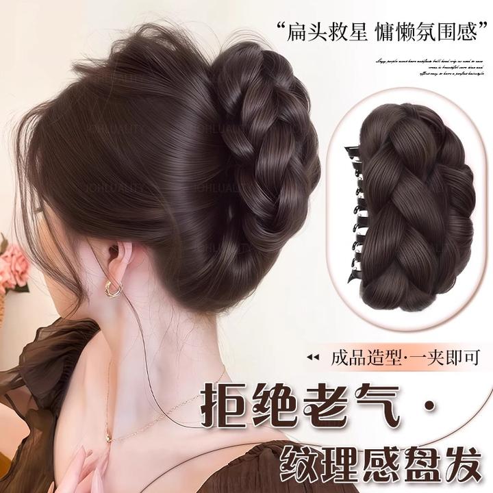 麻花辫丸子头假发女仿真发抓夹贵气花苞头蓬松盘发神器发包