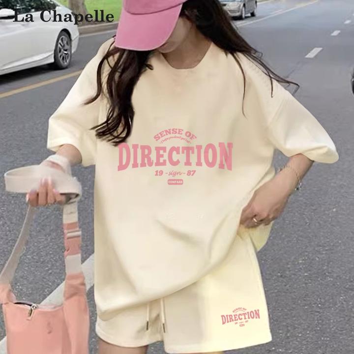 拉夏贝尔休闲运动套装女2025夏季纯棉短袖短裤宽松百搭减龄两件装