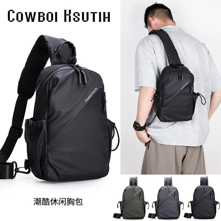 男士包包单肩包胸包运动小男包潮防水斜挎包休闲简约轻便户外S