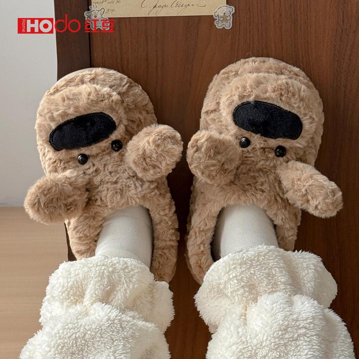 [红豆]大鼻狗棉拖鞋女款冬季包跟保暖室内家居防滑可爱毛绒棉鞋男