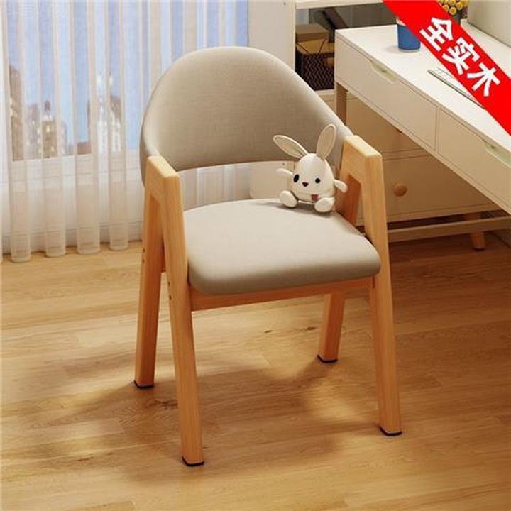 新疆餐厅北欧简约椅子家用靠背书桌椅学习卧室奶茶店书房实木包邮