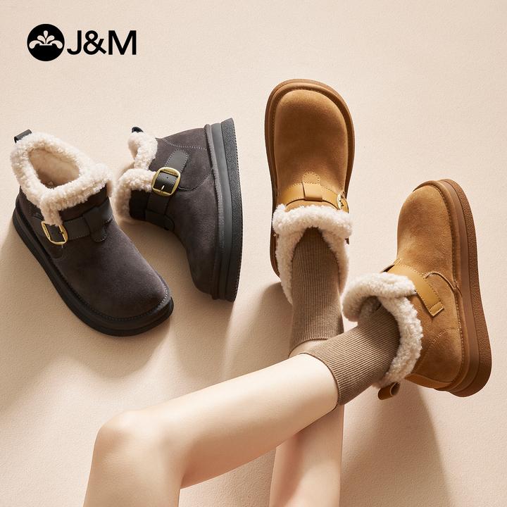 董璇同款快乐玛丽25年雪地靴冬款新款防水圆头百搭加绒短靴98662W