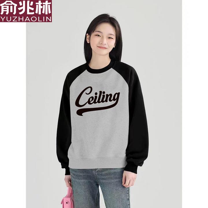 俞兆林拼接卫衣新款美式复古中长款男女秋冬季设计感宽松潮流上衣