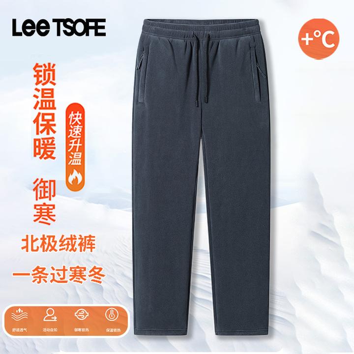 LEE TSOFE2025秋冬新款男士休闲抓绒裤时尚加厚奥粒绒百搭运动裤