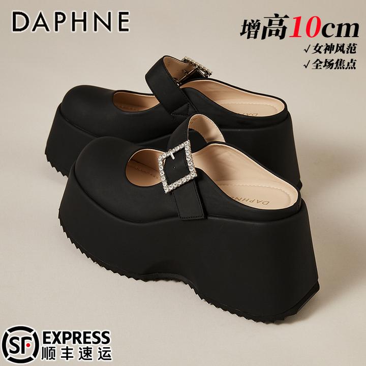 达芙妮+10CM厚底松糕玛丽珍鞋女2025夏季新款复古小皮鞋浅口单鞋