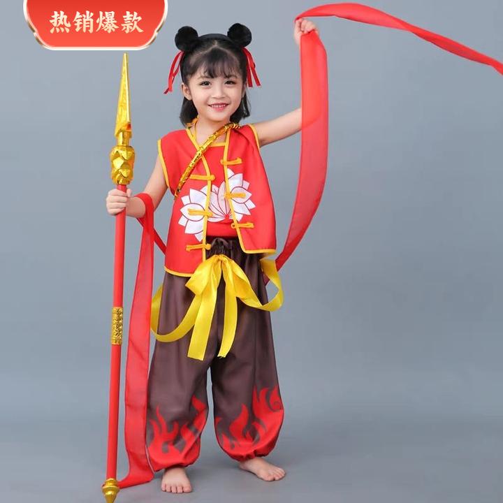 哪吒魔童cosplay哪吒服装衣服降世魔童万圣节同款cos动漫女童表演