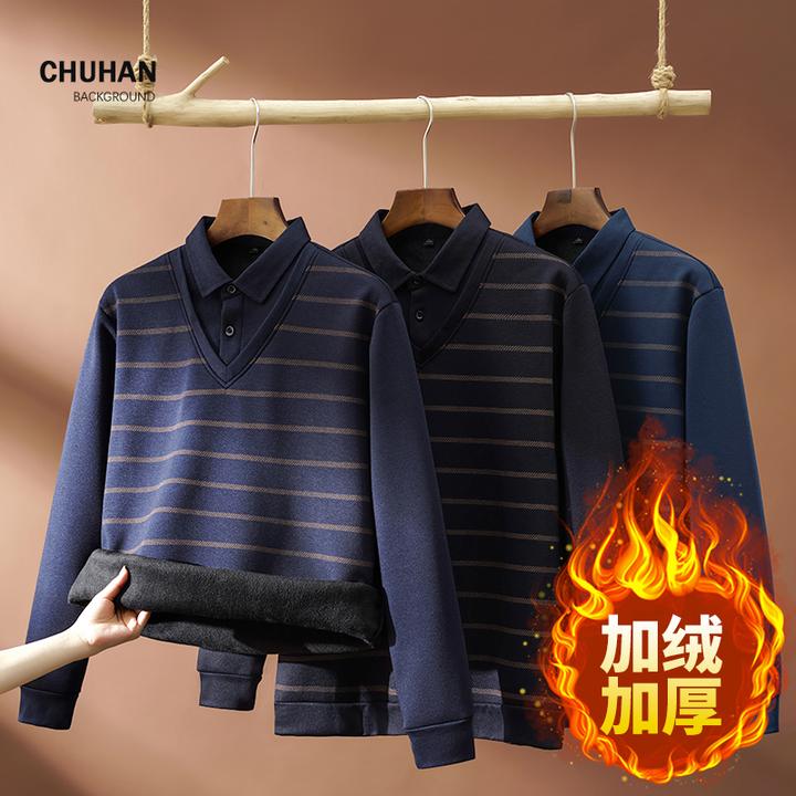 秋冬爸爸加绒加厚长袖衬衫中老年男士保暖衬衣老人爷爷假两件上衣