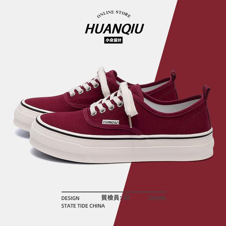 环球夏季时尚学生百搭潮流运动休闲经典红色硫化拼色帆布男鞋推荐