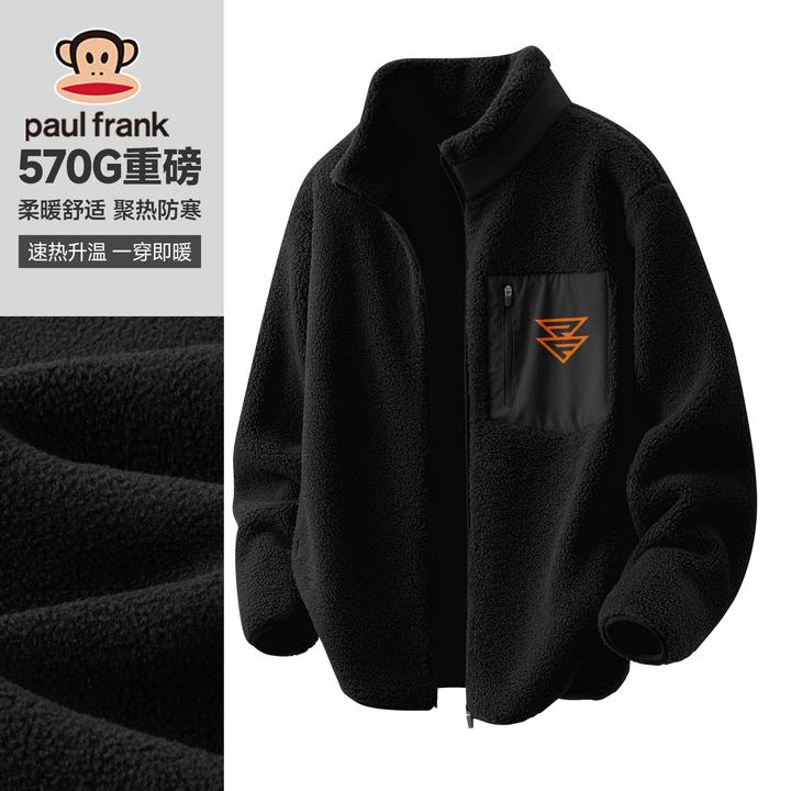 paul frank/大嘴猴男款加绒外套美式休闲宽松百搭运动款长袖夹克