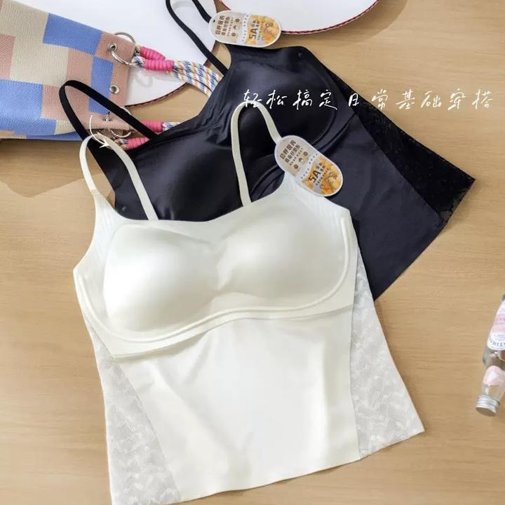 2025早秋新款缎面蕾丝背心吊带女美背自带胸垫无钢圈文胸