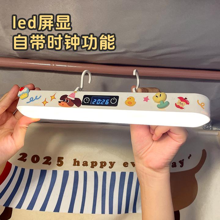 宿舍磁吸床头灯带挂钩台灯学生床上用充电式小夜灯卧室学习酷毙灯