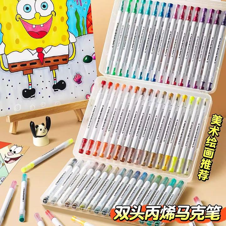 双头马克笔可水洗水性水彩笔套装小学生幼儿园画画笔彩色油性防水