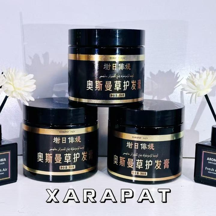 xarapat 护发膏大瓶350克qaq osturux营养膏护发摸护理和田发货