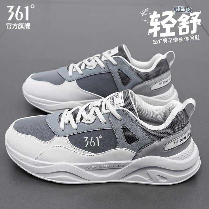361°男鞋运动鞋正品防水皮面冬季新款防滑跑步鞋青少年百搭跑步鞋