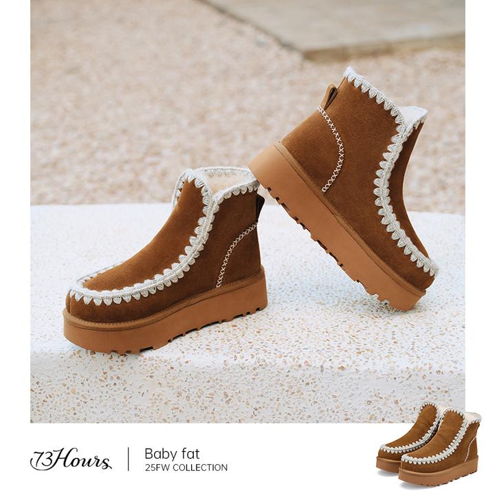 73hours女鞋Baby fat2025冬季新款增高厚底保暖加绒毛毛鞋雪地靴