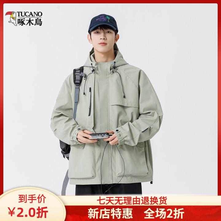 啄木鸟复古百搭男款飞行夹克春秋潮流工装棒球服高级外套男装男