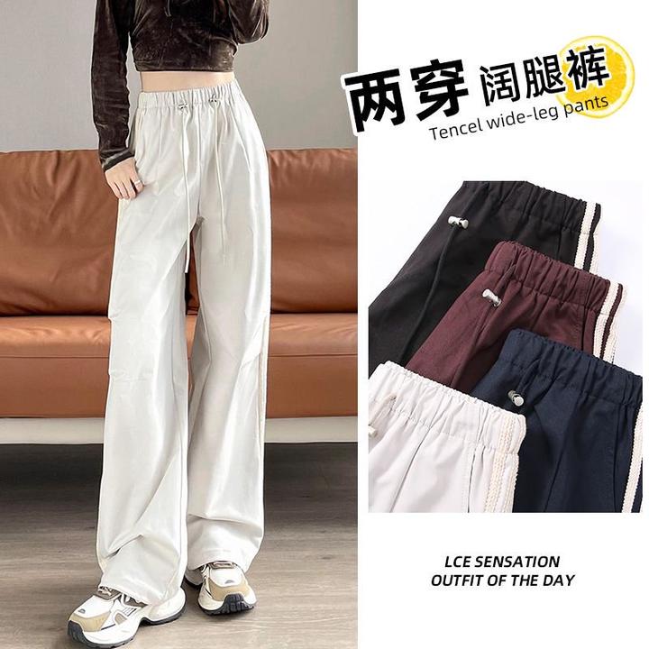 美式窄版工装裤女春秋2025新款高腰休闲运动裤直筒阔腿裤