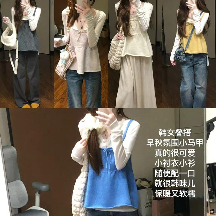新【韩女叠搭】含羊毛氧气氛围感毛衣针织马甲显瘦外穿上衣女25008