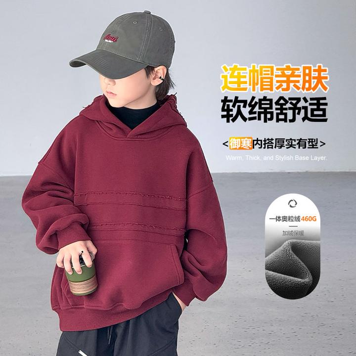 童装男童冬装加绒卫衣连帽新款冬季青少年连帽大童秋冬款加厚男孩