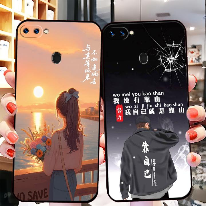 OPPOR15梦境版手机壳PAAM00新款网红女个性男硅胶防摔软壳全包边