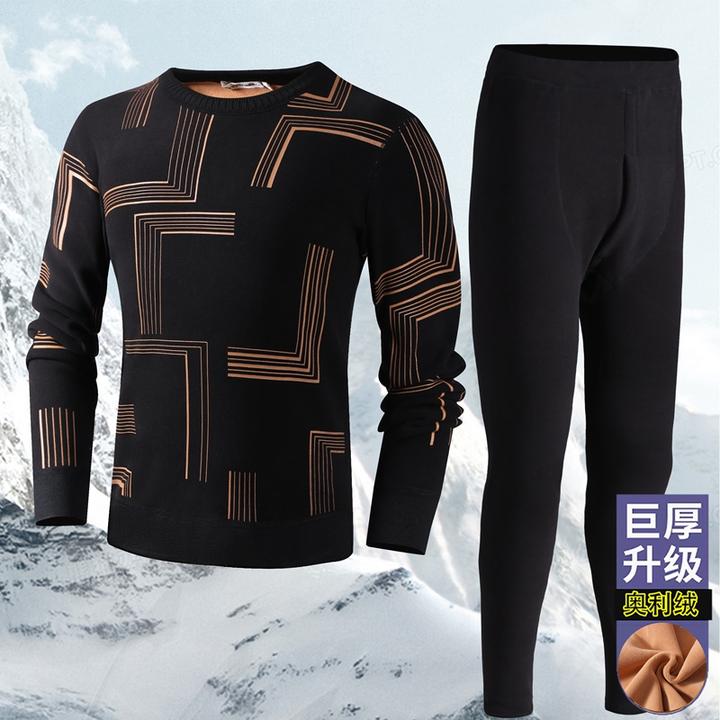 冬季保暖内衣男士加厚加绒套装青年奥粒绒秋衣秋裤御寒打底衫一套
