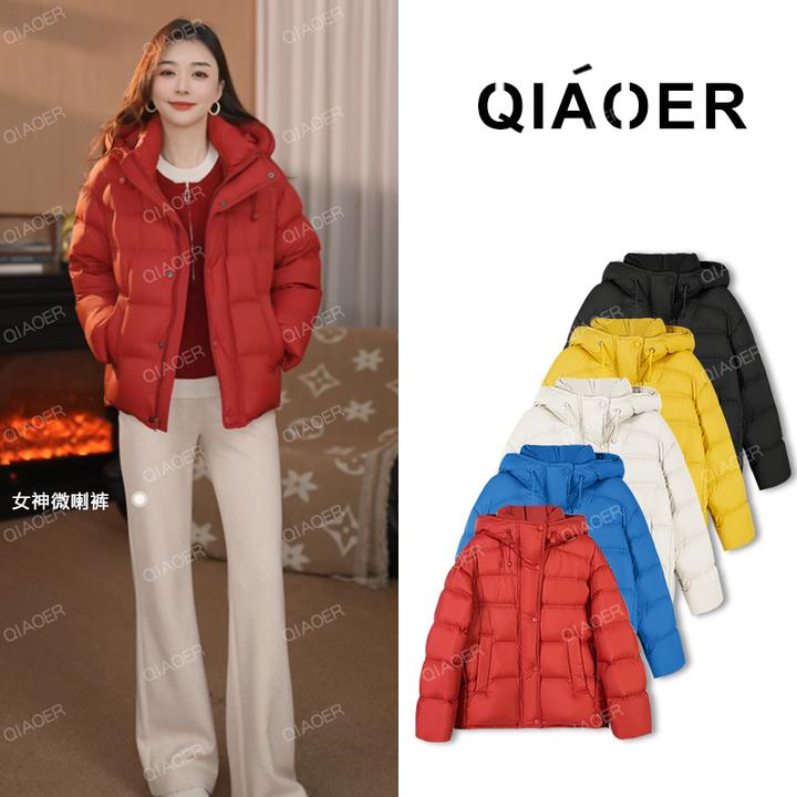 乔儿定制【LU家黑五格】新国标90白鸭绒时尚连帽加厚保暖短款羽绒服