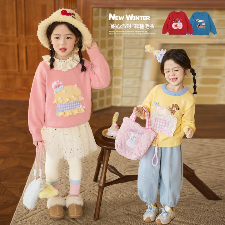 小O宝Okids童装 可爱甜梦毛衣2025冬季新款治愈保暖毛衣 OF594051