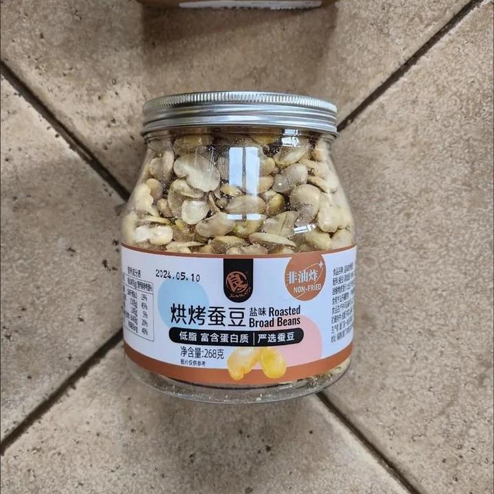 良一烘烤蚕豆低脂蚕豆香酥脆解馋零食办公室休闲即食健身零嘴268g