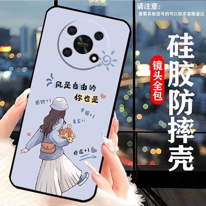 荣耀X30手机壳ANY-AN00耐脏卡通全包边硅胶防摔软壳新款网红女潮