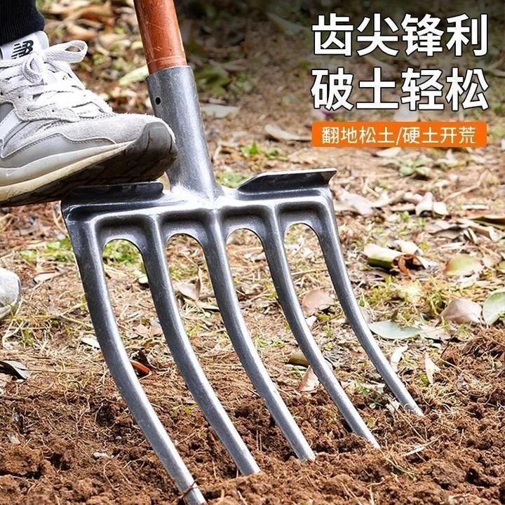农用翻地叉子锰钢钢叉松土神器翻土挖地新型一体加厚重型叉头