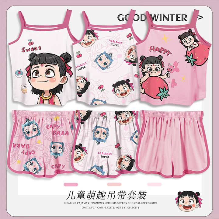 儿童睡衣薄款夏季女童纯棉小女孩亲子吊带背心家居服哪吒2025新款