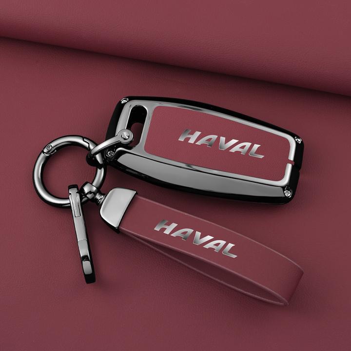 适用哈弗H6钥匙套大狗M6包H9/M6男赤兔酷狗枭龙神兽汽车钥匙包扣