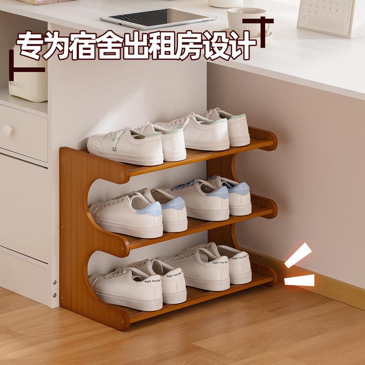 宿舍鞋架桌下大学生门口多层出租房用省空间小型鞋柜收纳神器家用