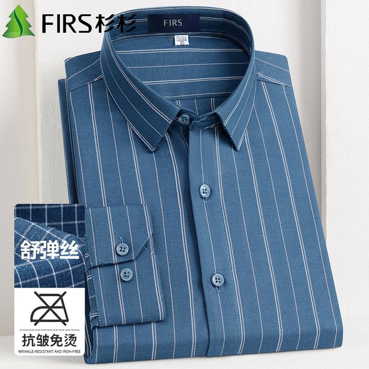 杉杉高级感男士条纹外套衬衫中老年上档次商务休闲户外装长袖衬衣