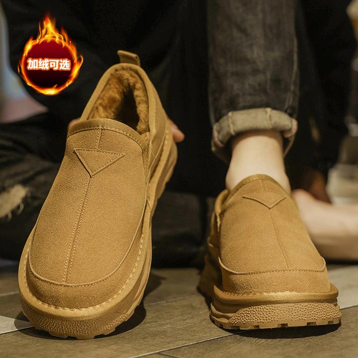 雪地靴男款冬季加绒加厚防寒保暖一脚蹬棉鞋男士户外厚底低帮棉靴