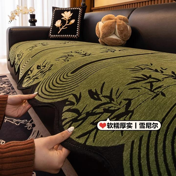 虹原风尚复古异形沙发垫四季通用2025新款高级感防滑直排坐垫盖布