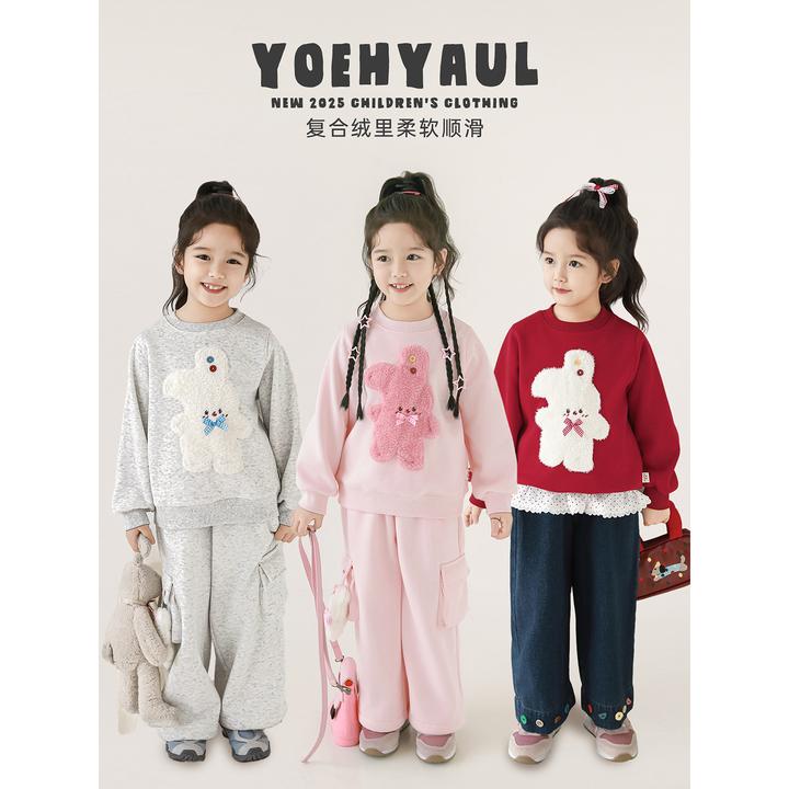 幼悠女童冬装加绒卡通兔兔卫衣简约童装可爱超萌儿童衣服潮Q4574