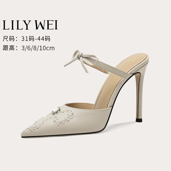 Lily Wei【呢喃】法式简约温柔气质高跟半拖配裙子气质女鞋大码41