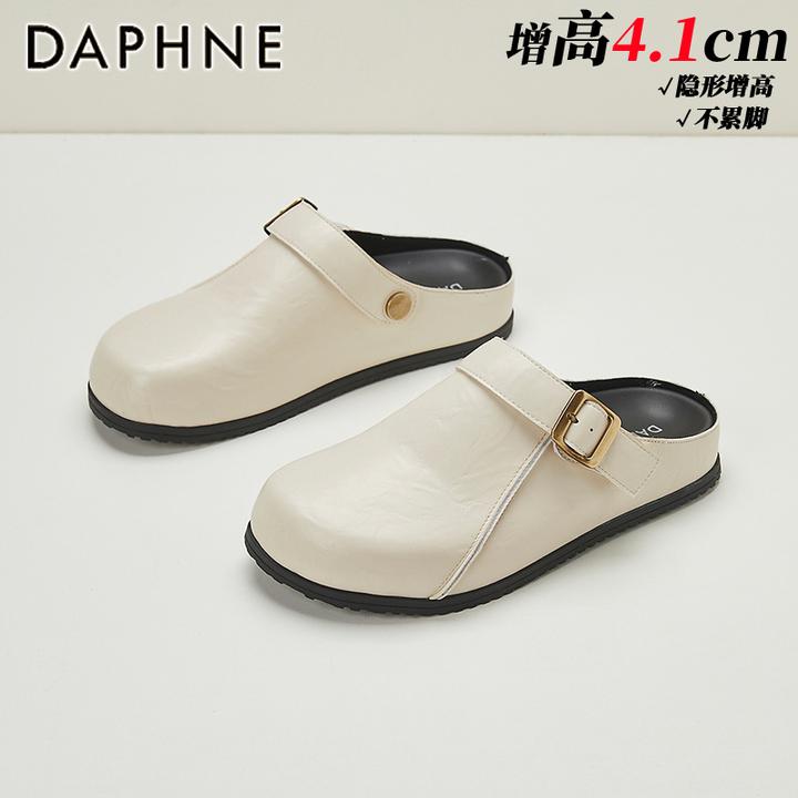 达芙妮复古休闲半拖勃肯拖鞋女2025秋季新款圆头搭扣懒人包头单鞋