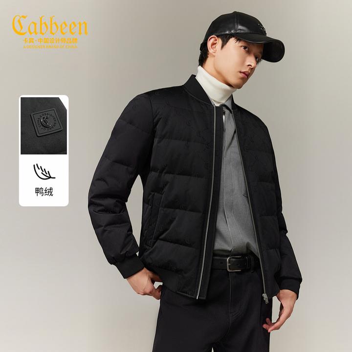 【LOGO老花】卡宾男装90白鸭绒羽绒服冬季新款时尚通勤轻薄外套