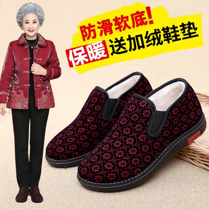老北京布鞋女老人棉鞋老太太防滑软底奶奶老年妈妈加绒保暖鞋冬季