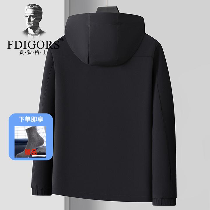 费狄格士男士外套春秋款2025秋季新款夹克休闲上衣双面穿