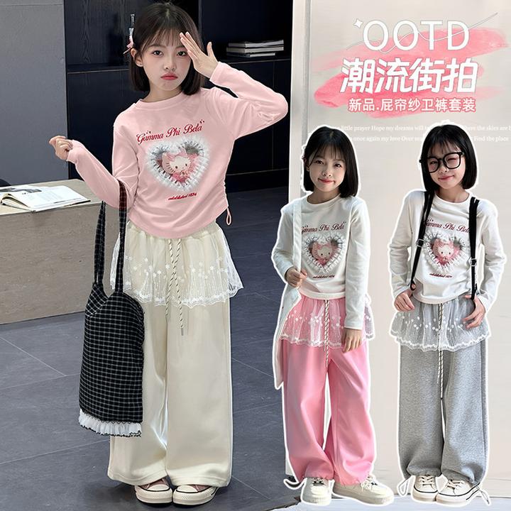 女童装2025新款休闲女孩屁帘网红外穿韩版宽松6-12岁运动套装潮款