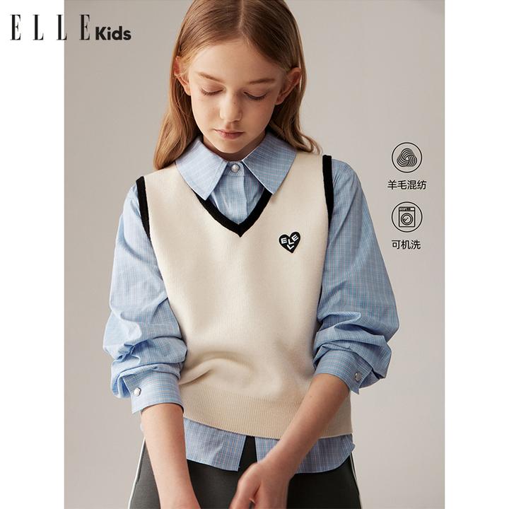ELLE KIDS 法式经典高智感学院撞色边v领百搭毛衣针织背心马甲F1